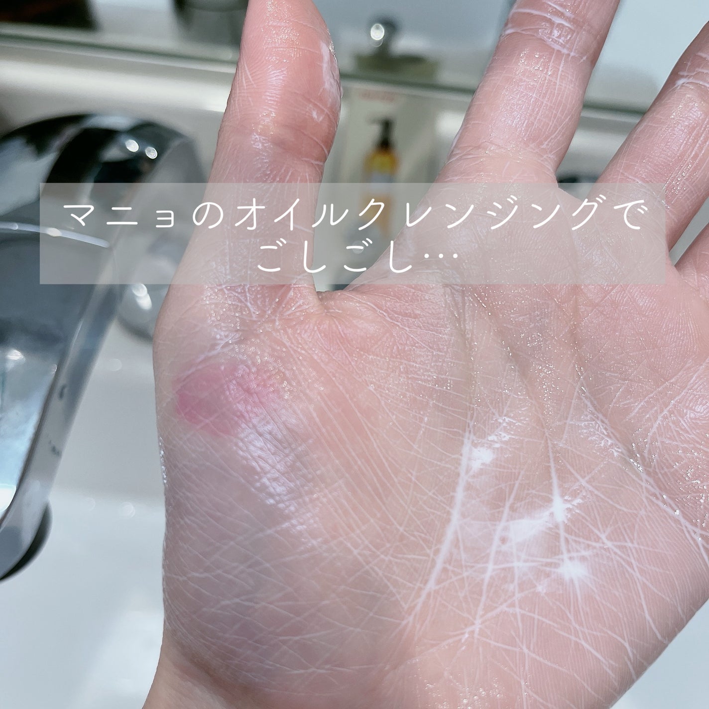 mood glow tint/Coralhaze/口紅を使ったクチコミ(6枚目)