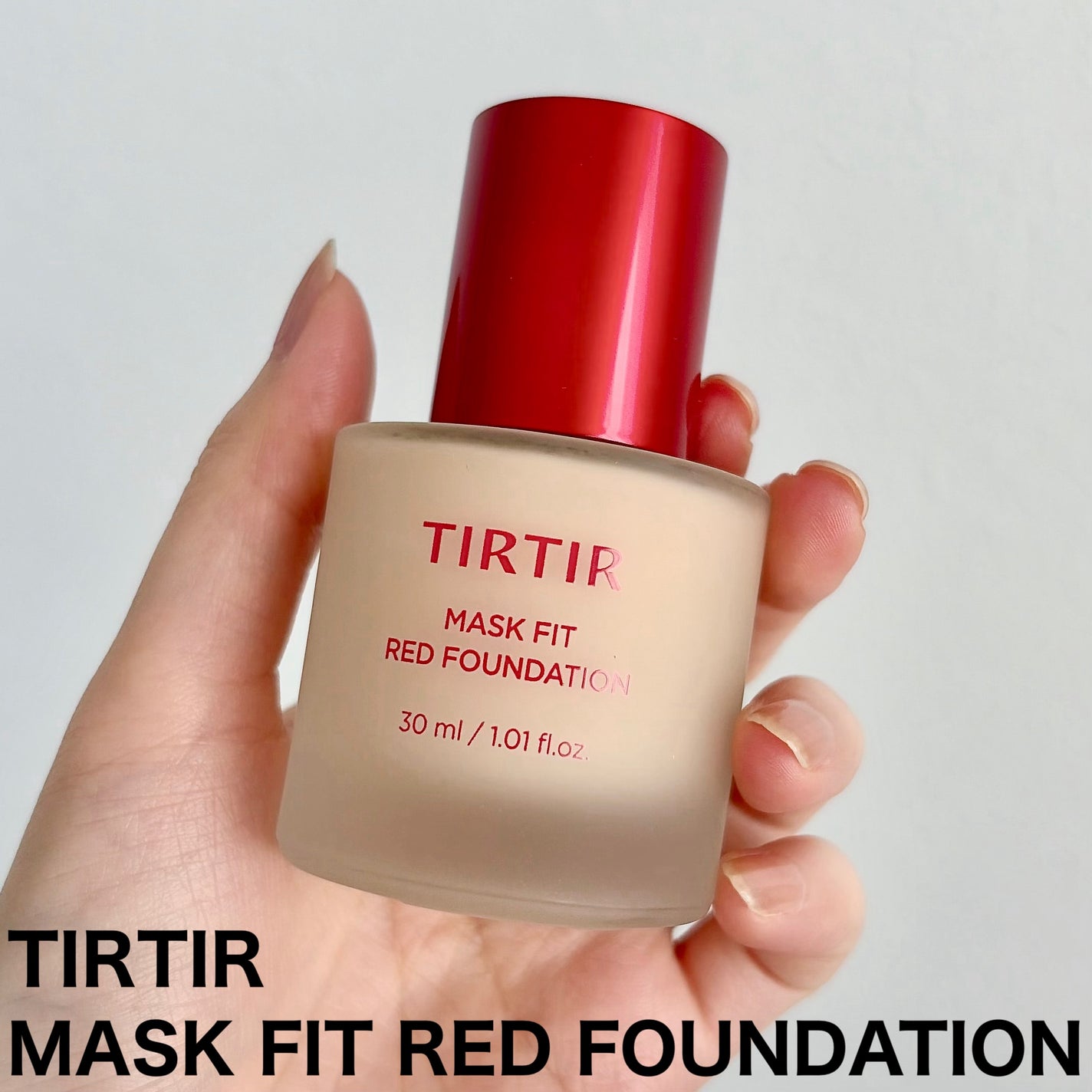 MASKFIT RED FOUNDATION/TIRTIR(ティルティル)/リキッドファンデーションを使ったクチコミ(2枚目)