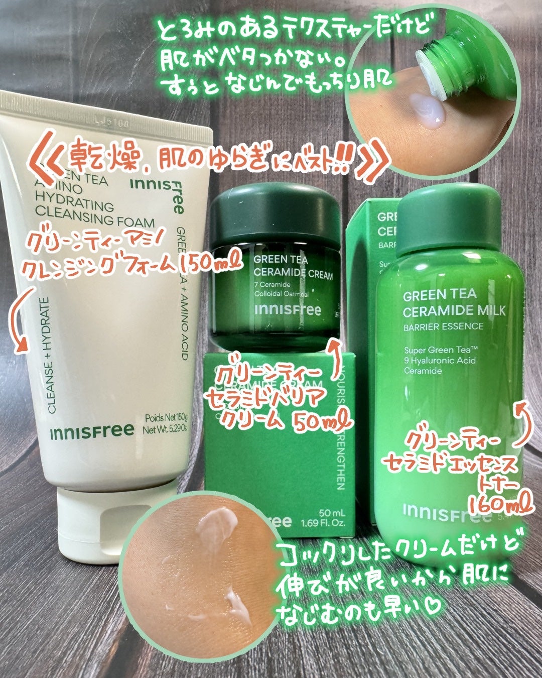 ノーセバム ミネラルパウダー N/innisfree/ルースパウダーを使ったクチコミ(2枚目)