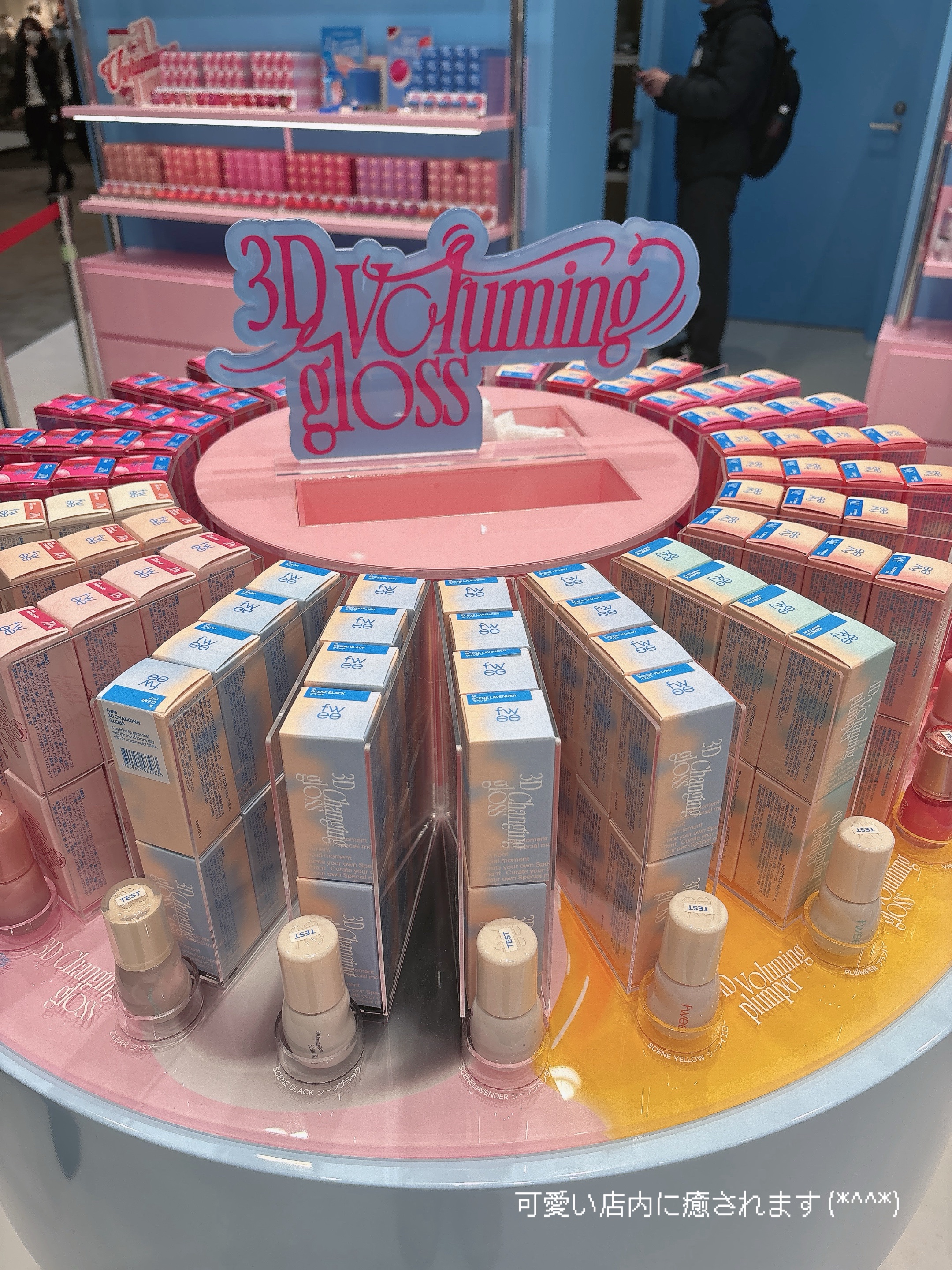 フィー リップアンドチーク グローイジェリーポット/fwee/リップグロスを使ったクチコミ（3枚目）