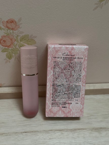 COLORROSE 女王のカメオミルキーティント /COLORROSE/口紅を使ったクチコミ(5枚目)