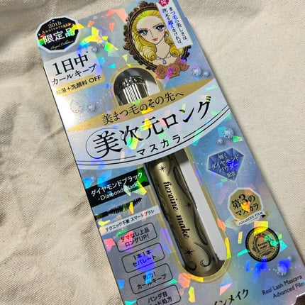 ヒロインメイク リアルラッシュマスカラ アドバンストフィルム/ヒロインメイク/マスカラを使ったクチコミ(1枚目)