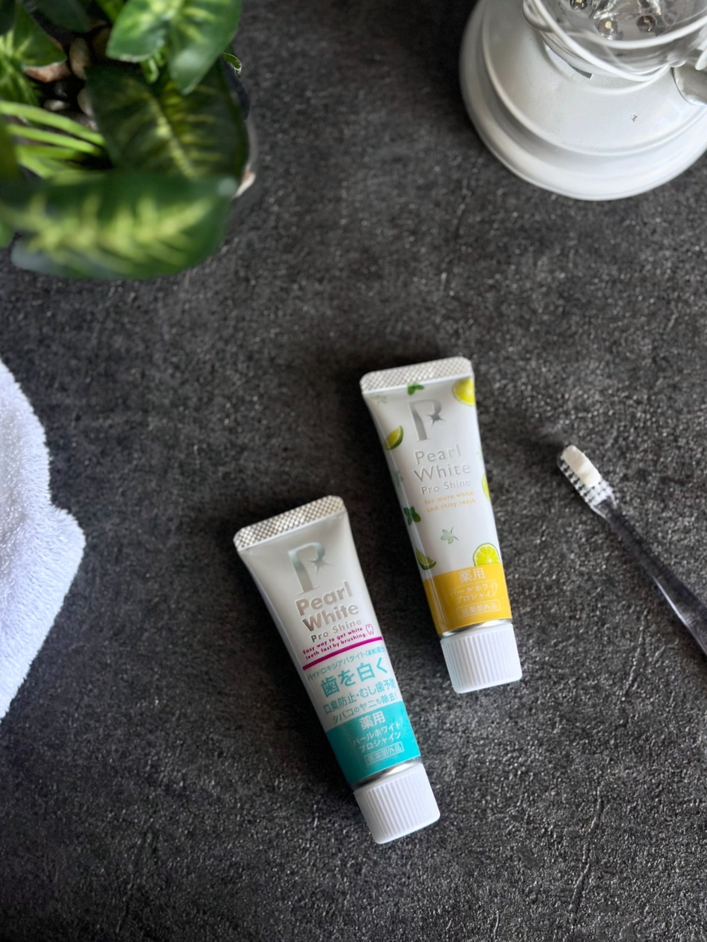 薬用パールホワイトプロシャイン/美健コーポレーション/歯磨き粉を使ったクチコミ(3枚目)