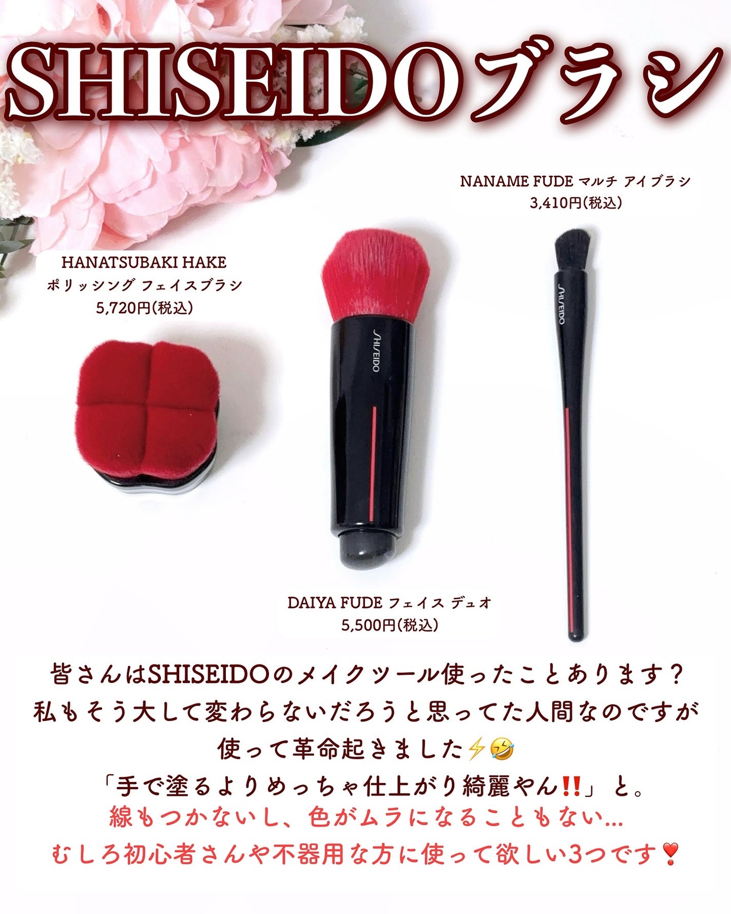 ライトリフレクティングセッティングパウダー プレスト N/NARS/プレストパウダーを使ったクチコミ(5枚目)