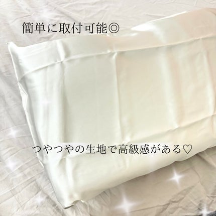 シルク枕カバー/Utukky/ヘアケアグッズを使ったクチコミ(5枚目)