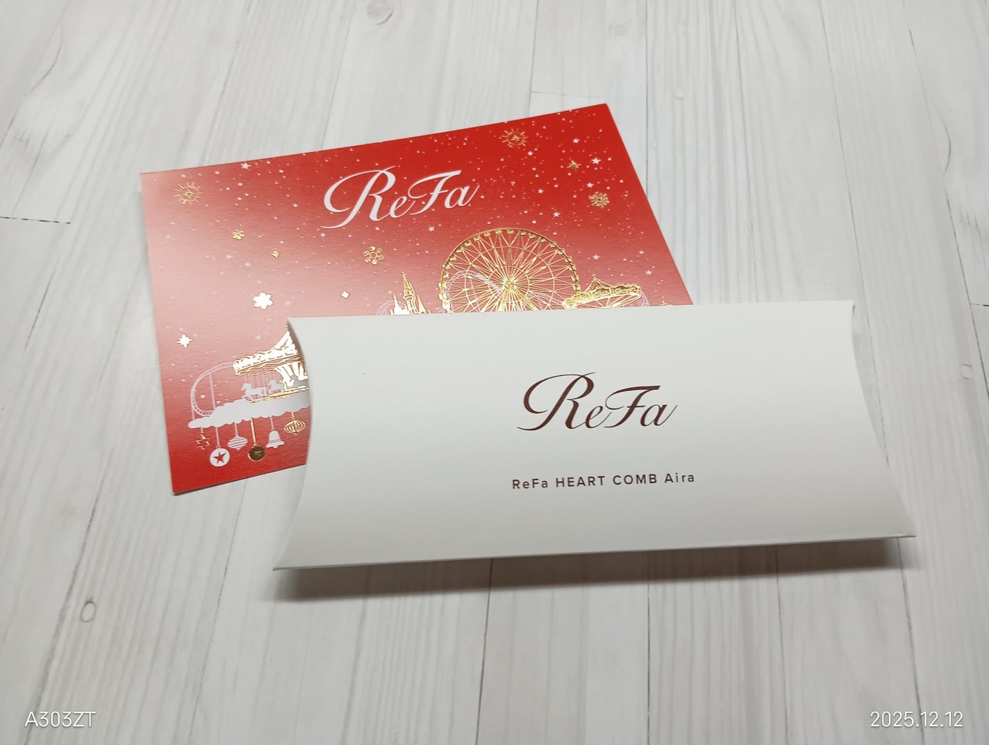 あーちゃん on LIPS 「念願のリファぁぁぁ!あと!人気のお菓子もゲット!..」(1枚目)