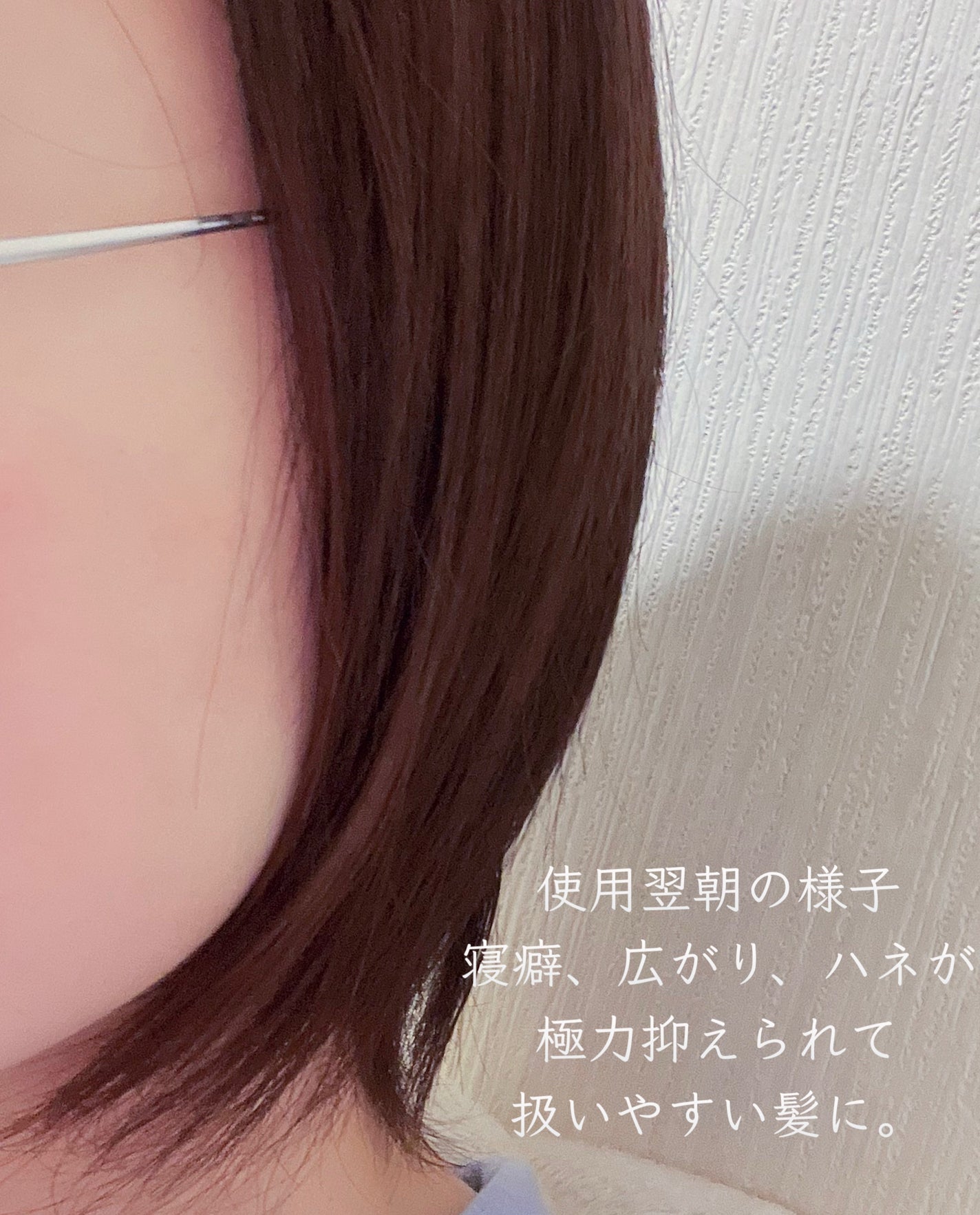 MEMEME ã¯ã©ãã·ã¥ãžã§ã«ããªãŒãã¡ã³ã/MEMEME/ã¢ãŠããã¹ããªãŒãã¡ã³ãã䜿ã£ãã¯ãã³ãïŒ5æç®ïŒ