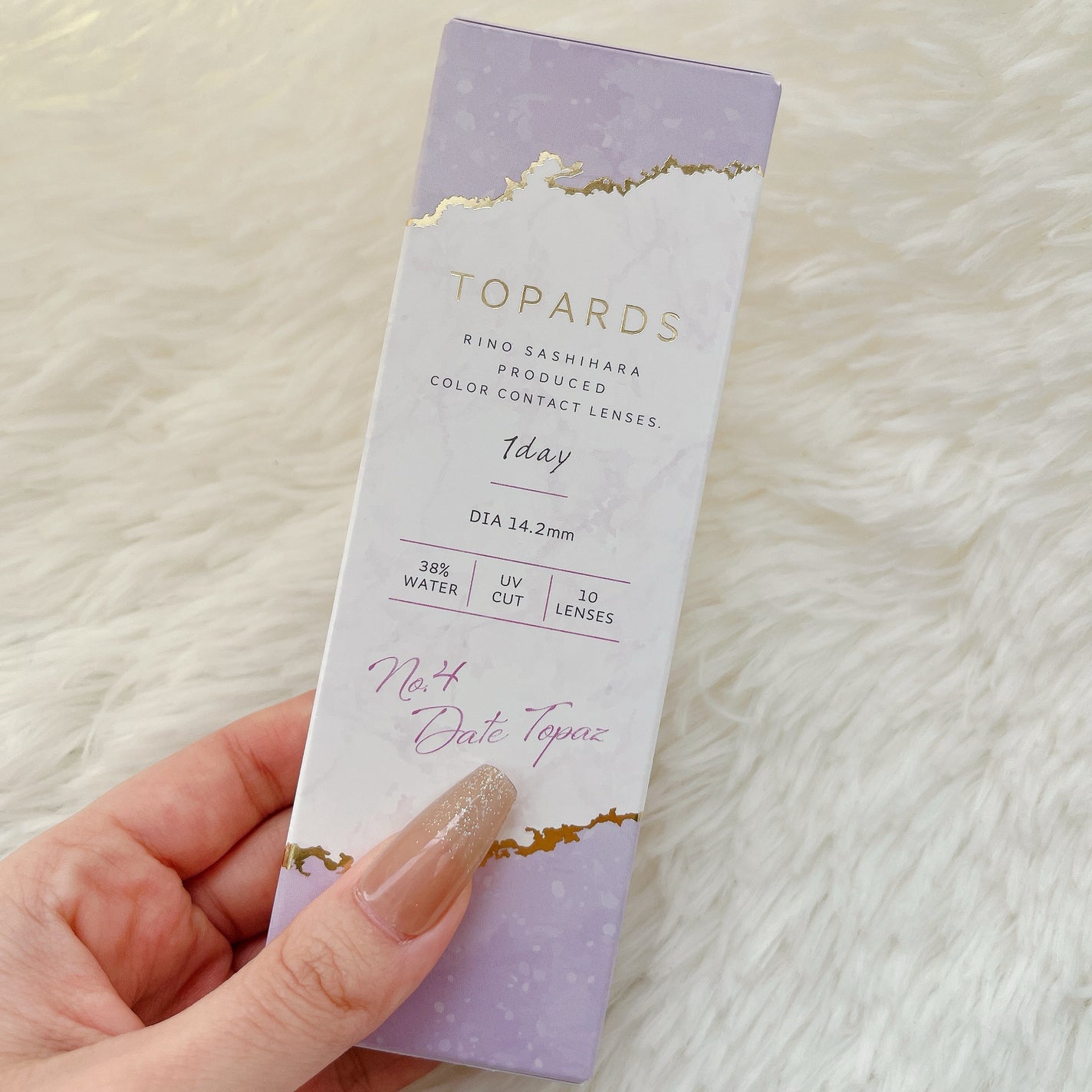 TOPARDS 1day/TOPARDS/ワンデー(1DAY)カラコンを使ったクチコミ(5枚目)