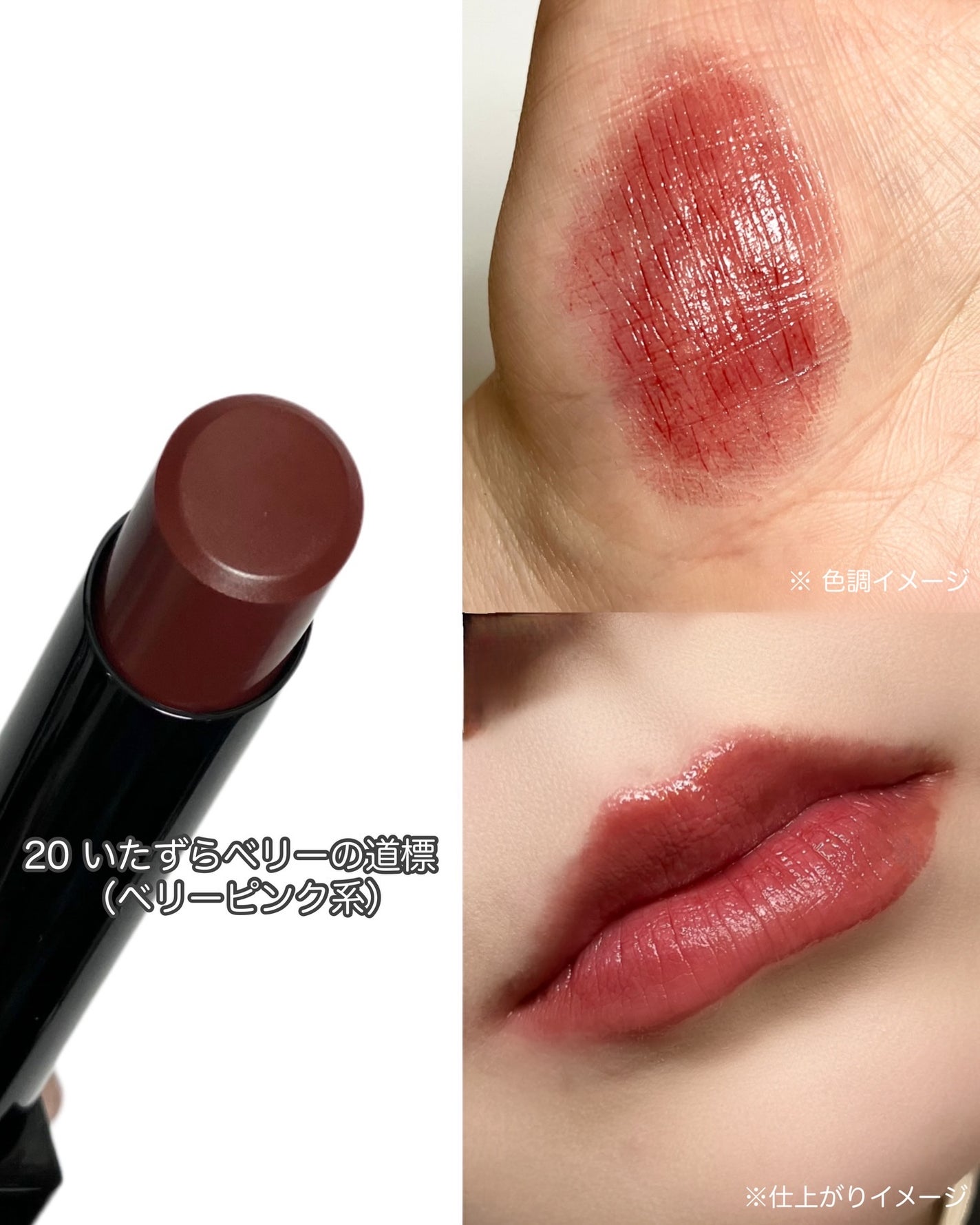 ケイト リップモンスター/KATE/口紅を使ったクチコミ(6枚目)