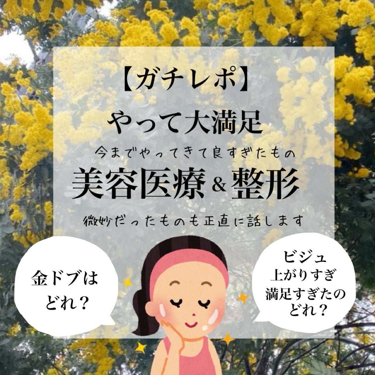 ワセリン/大洋製薬/ボディクリームを使ったクチコミ(1枚目)