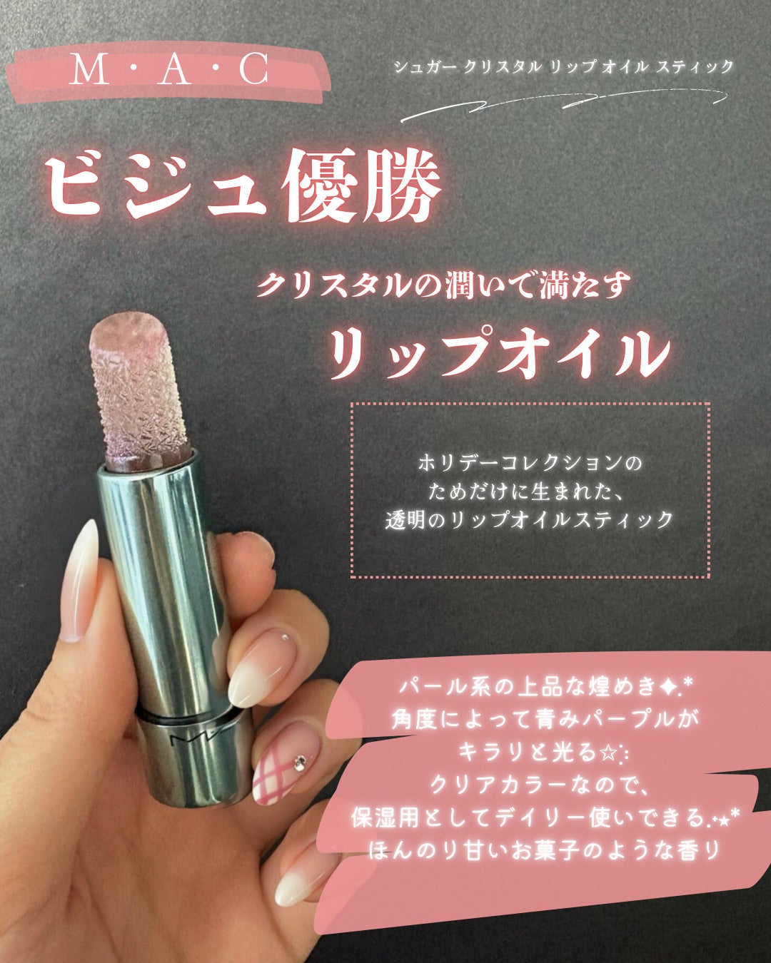 影色リップメイカー/CEZANNE/口紅・グロス・リップライナー・リップケアを使ったクチコミ(6枚目)