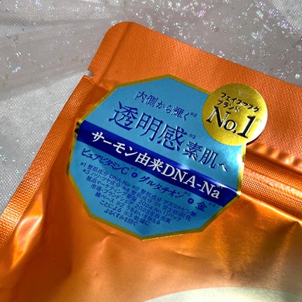 ルルルン オーラブライトマスク W/ルルルン/シートマスク・パックを使ったクチコミ(6枚目)