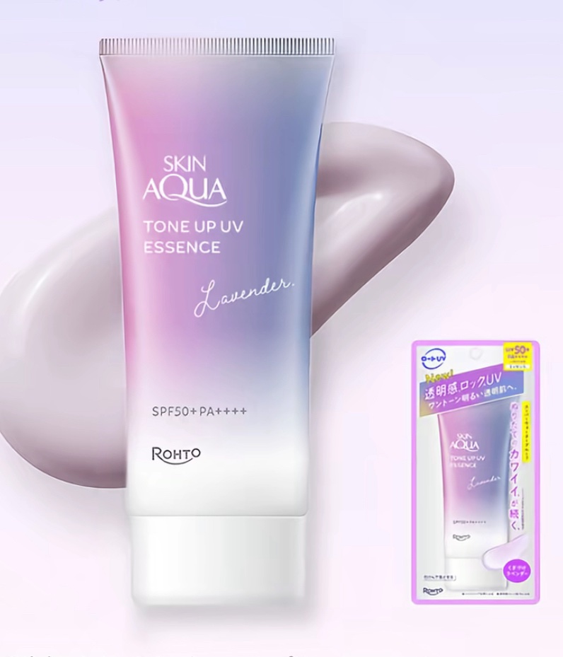 スキンアクア トーンアップUVエッセンス/スキンアクア/日焼け止めクリームを使ったクチコミ（2枚目）