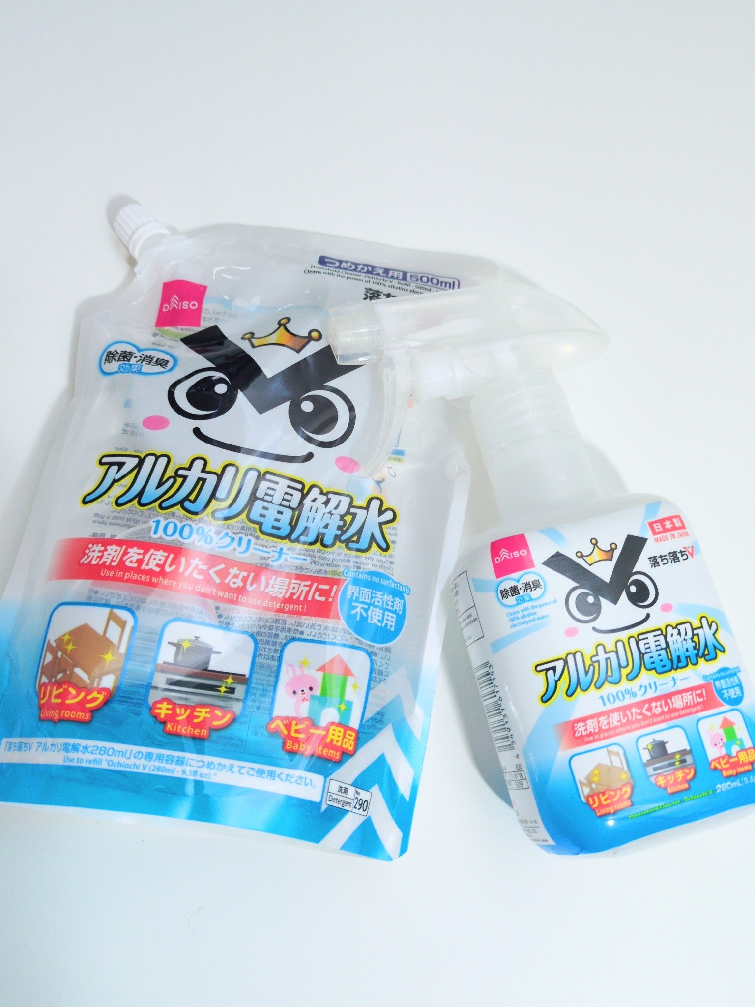 アルカリ電解水クリーナー/DAISO/その他を使ったクチコミ（1枚目）