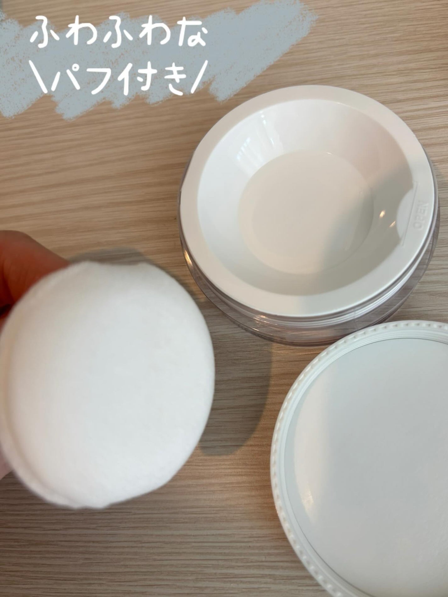 トランスルーセントセットフィニッシングパウダー/TFIT/ルースパウダーを使ったクチコミ(2枚目)