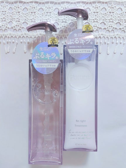 プルント リライト美容液シャンプー/トリートメント/Purunt./市販シャンプーを使ったクチコミ(4枚目)