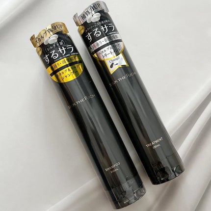 SILK THE RICH スカルプ&リペア シャンプー・トリートメント シャンプー(250ml)/SILK THE RICH/市販シャンプーの画像