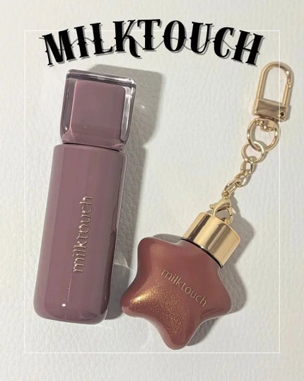 Msk on LIPS 「買ってよかった。本当によすぎた。メガ割購入品💓りささんコラボの..」(1枚目)