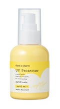 chant a charm チャントアチャーム UV プロテクター