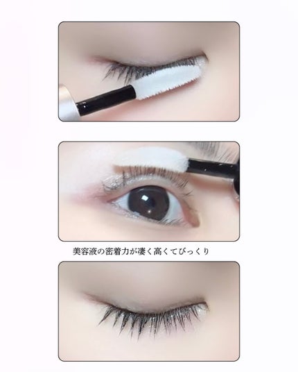 スカルプD アイラッシュセラム プレミアム/アンファー(スカルプD)/まつげ美容液を使ったクチコミ(3枚目)