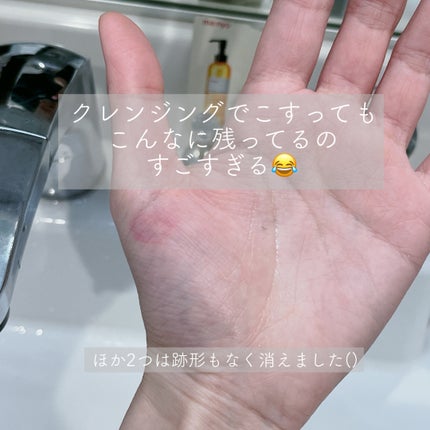 mood glow tint/Coralhaze/口紅を使ったクチコミ(7枚目)