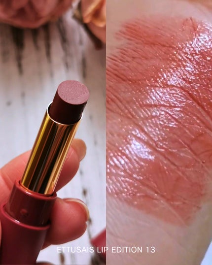 エテュセ リップエディション(ティントルージュ)/ettusais/リップティントを使ったクチコミ(5枚目)