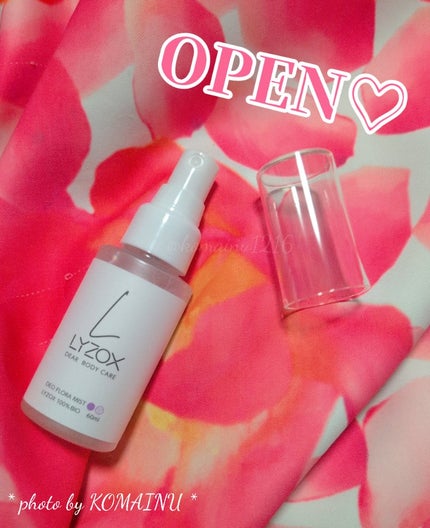 LYZãã€ãªãã¹ã/WAFTEC BIO/ãã¹ãç¶åç²§æ°Žã䜿ã£ãã¯ãã³ãïŒ2æç®ïŒ