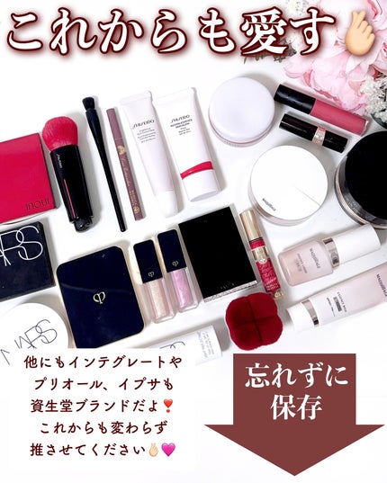 ライトリフレクティングセッティングパウダー プレスト N/NARS/プレストパウダーを使ったクチコミ(9枚目)