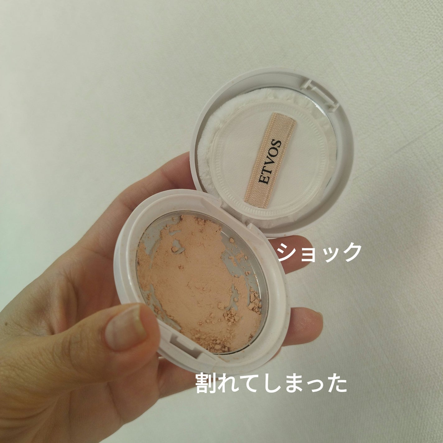 ミネラルUVベール/エトヴォス/プレストパウダーを使ったクチコミ(1枚目)