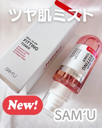 PDRNリアルグロウフィッティングトナー/SAM'U/ミスト状化粧水を使ったクチコミ(1枚目)