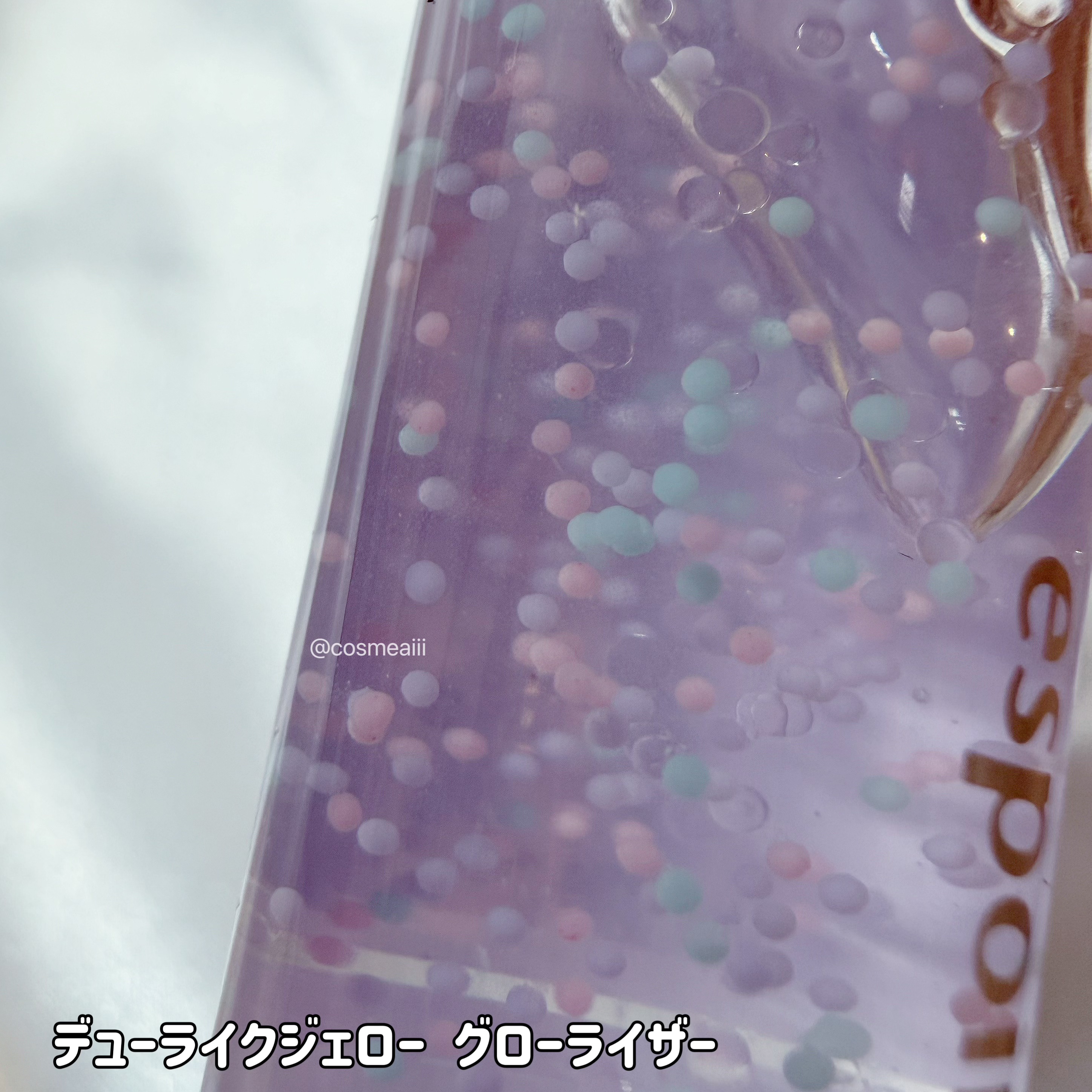 ノーウェアリップスティック バーミンググロー/espoir/口紅を使ったクチコミ（3枚目）