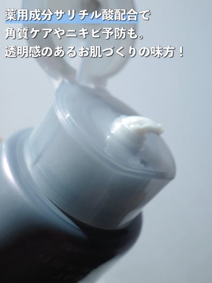 センカ プレミアムパーフェクトホイップクリア (医薬部外品)/SENKA(専科)/洗顔フォームを使ったクチコミ(3枚目)