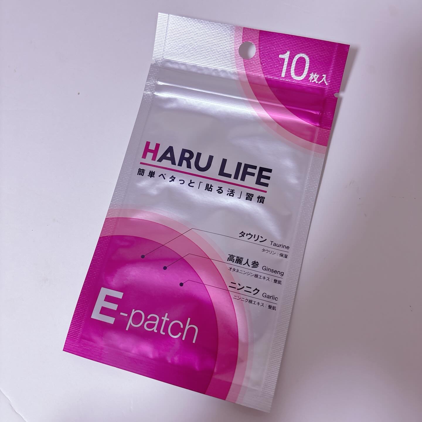 貼るライフ/貼るライフ/その他スキンケアグッズを使ったクチコミ（1枚目）