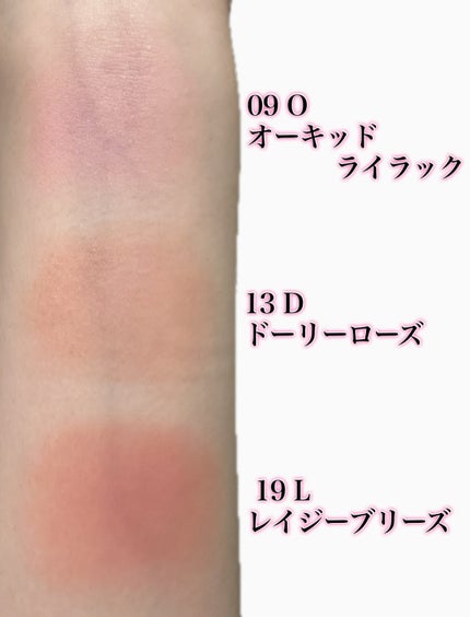 ペリペラ トック ブラッシュ キーキャップ/PERIPERA/パウダーチークを使ったクチコミ(2枚目)