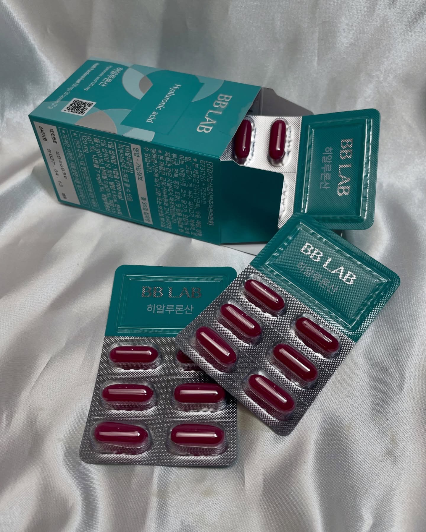 飲むレチノールC1000/BB LAB/美容サプリメントを使ったクチコミ（3枚目）