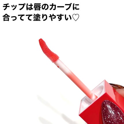 オールマイシングス トゥルービューティ キス リッププランパー/all my things/リッププランパーを使ったクチコミ(3枚目)