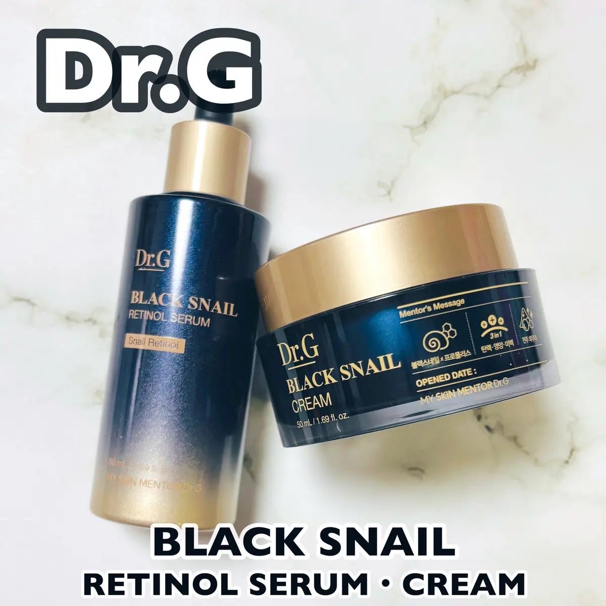 ブラックスネイル クリーム/Dr.G/フェイスクリームを使ったクチコミ(1枚目)