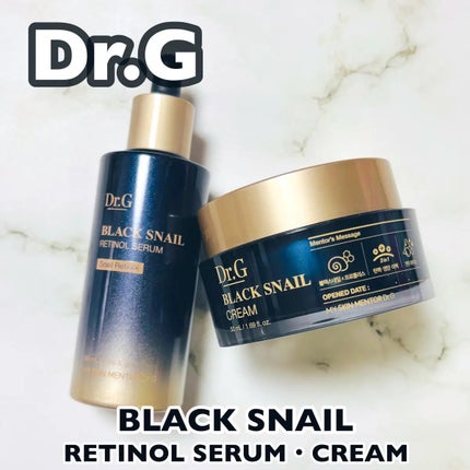 ブラックスネイルレチノールセラム/Dr.G/美容液を使ったクチコミ(1枚目)