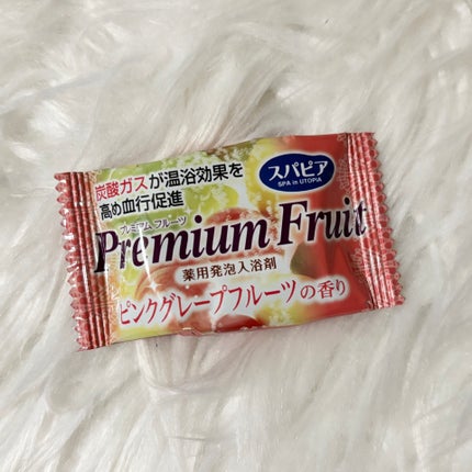 スパピア 薬用発泡入浴剤 プレミアムフルーツ/扶桑化学/入浴剤を使ったクチコミ(1枚目)