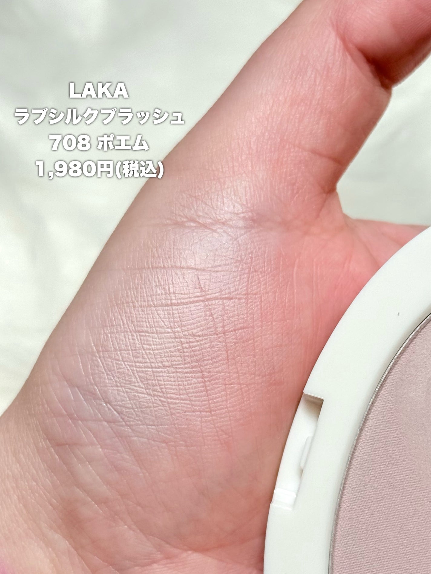 チーク ポップ/CLINIQUE/パウダーチークを使ったクチコミ(5枚目)