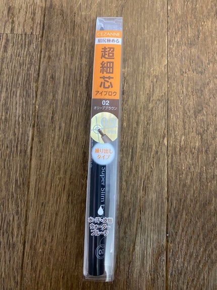 超細芯アイブロウ/CEZANNE/アイブロウペンシルを使ったクチコミ(1枚目)