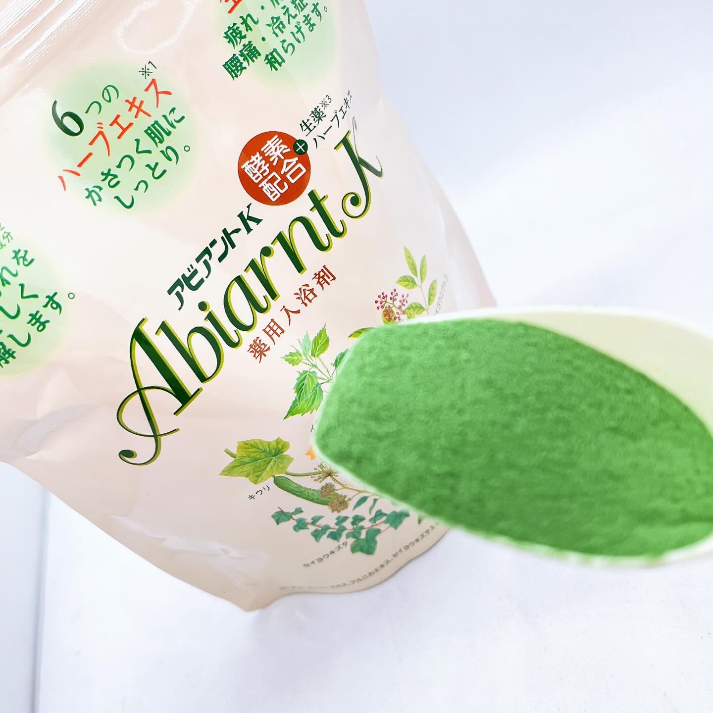 アビアントK/関西酵素/入浴剤を使ったクチコミ（3枚目）