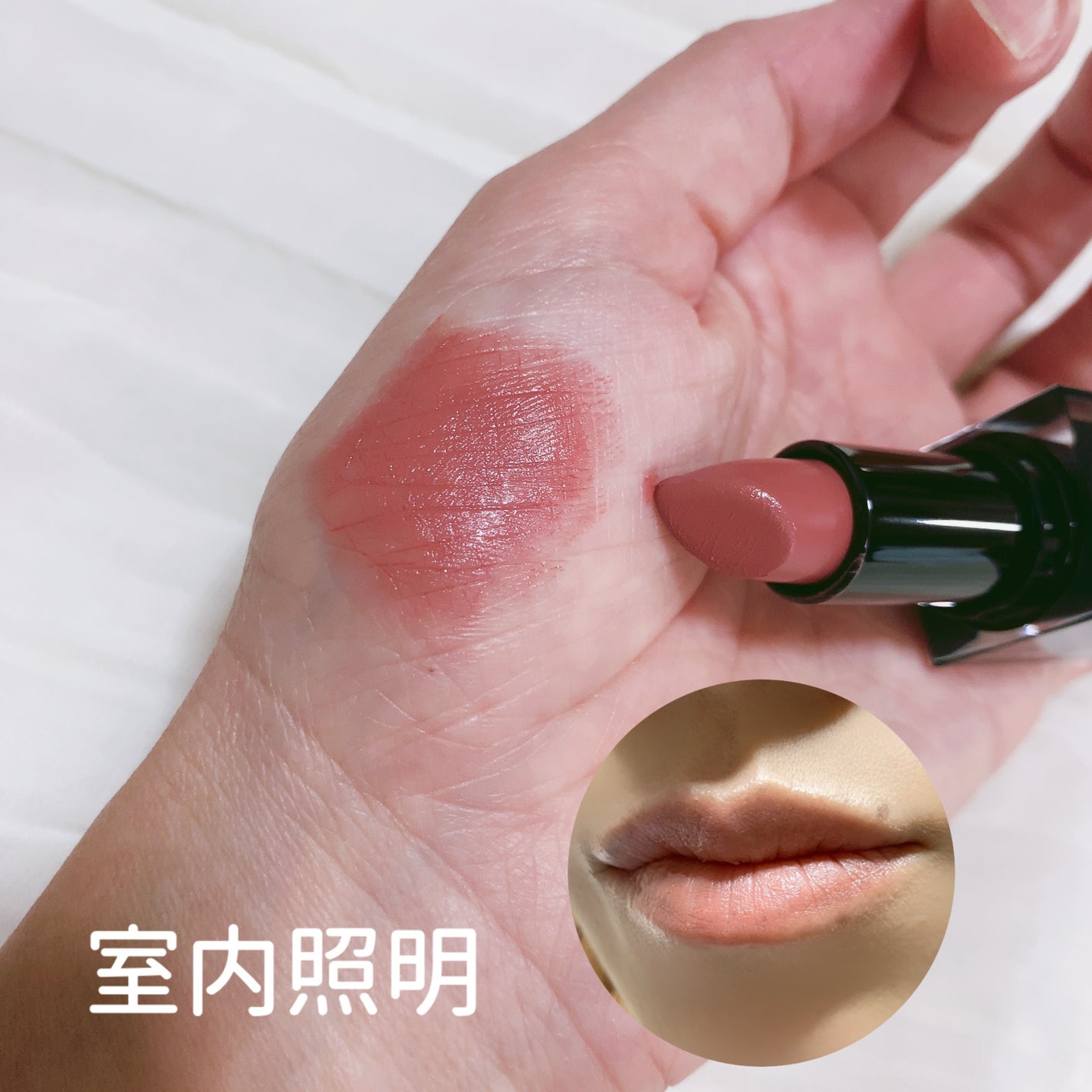 セルヴォーク ルージュ オー ミューテッドグロウ/Celvoke/口紅を使ったクチコミ(3枚目)