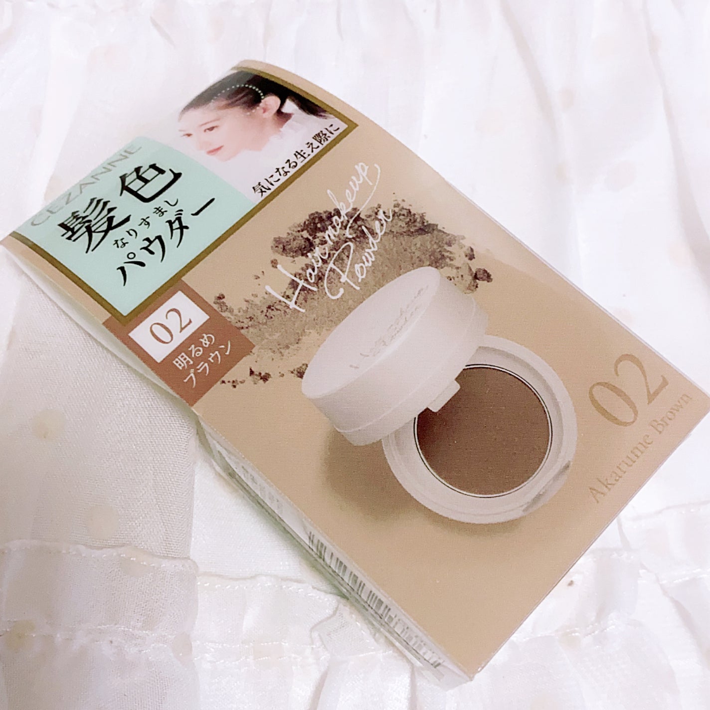 ヘアメイクパウダー/CEZANNE/ヘアケア・スタイリングを使ったクチコミ(5枚目)