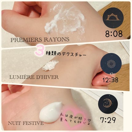 ハンドクリームGIFT FOR YOU/L'OCCITANE/その他キットセットを使ったクチコミ(2枚目)