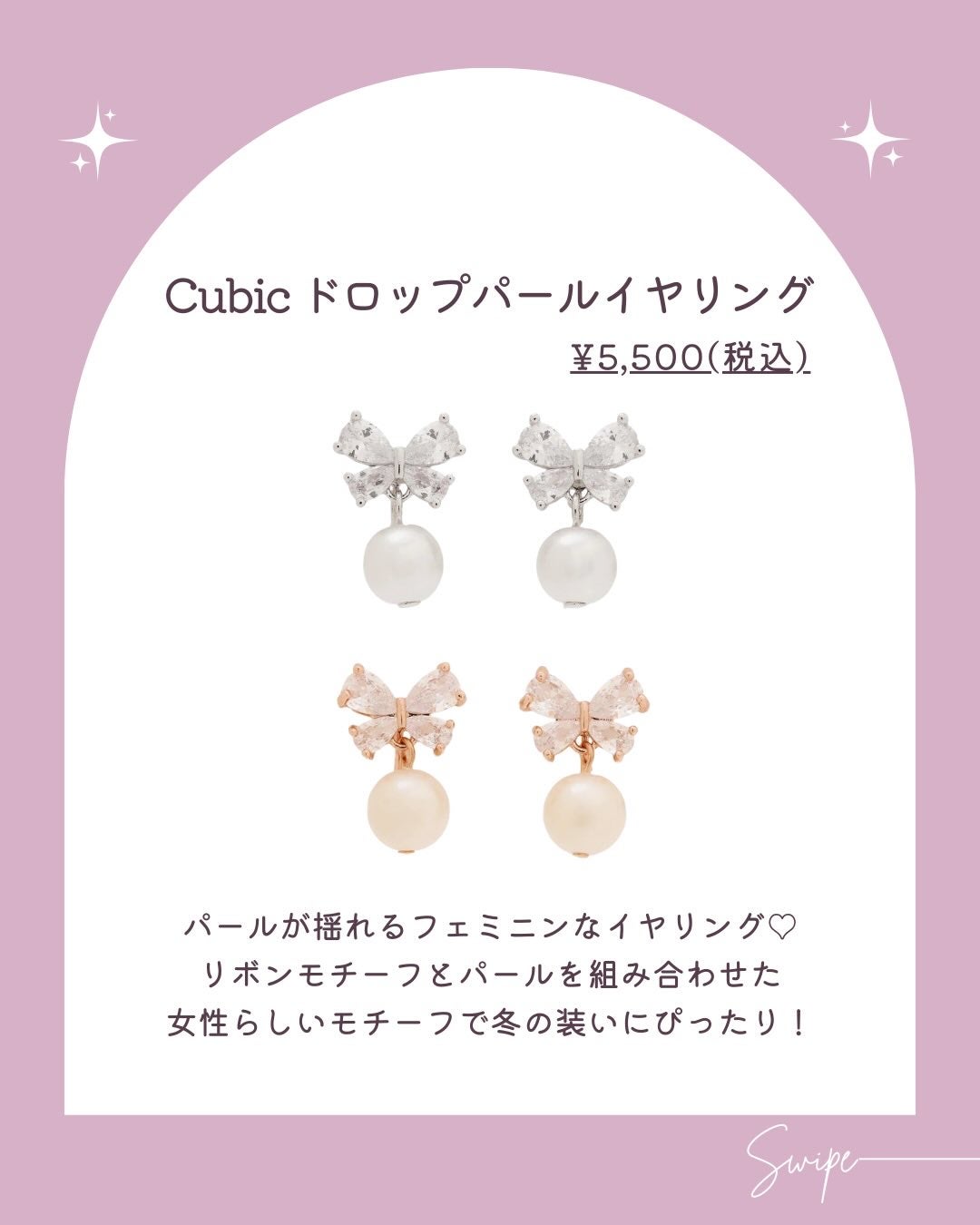 akiðçŸåœ¹çŸå®¹éšå¡ð°ð on LIPS ãðãžã«ã®é«èŠããã¢ã¹ðð/ä»ã®æçš¿ã¯ãã¡ãã§ãâ¶ïž@__fuw..ãïŒ3æç®ïŒ