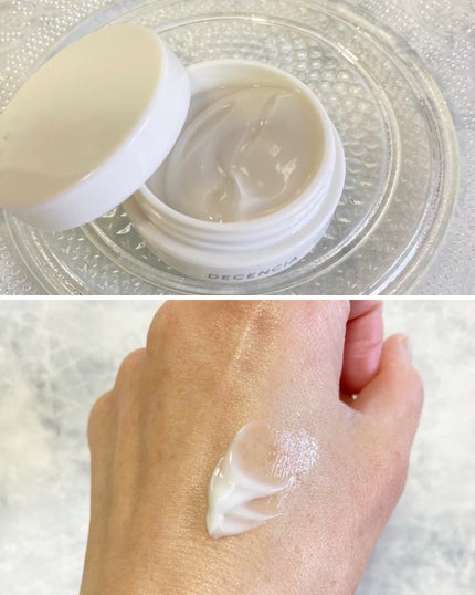 ディセンシア トライアルセットO/NL/DECENCIA/トライアルキットを使ったクチコミ(9枚目)