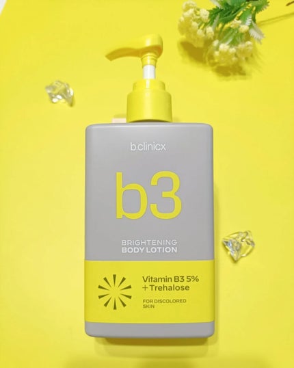 ナイアシンアミド 5% ボディローション/b.clinicx/ボディローションを使ったクチコミ(1枚目)