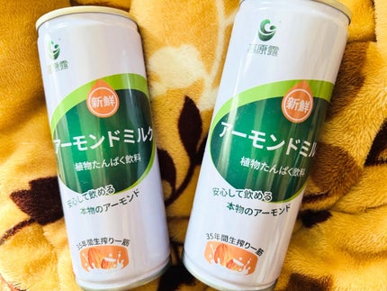 ã䜿ã£ãã¯ãã³ãïŒ3æç®ïŒ