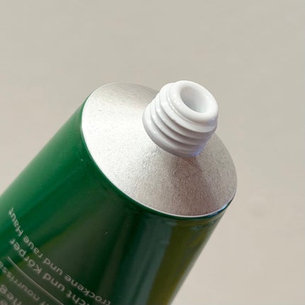 スキンフード /WELEDA/ボディクリームを使ったクチコミ(2枚目)